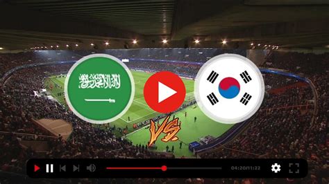 한국 사우디아라비아 축구